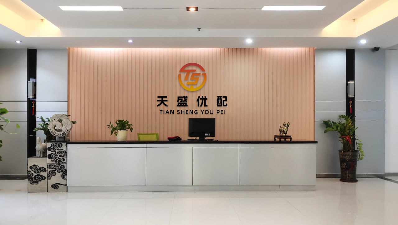 建宝优配 太平洋航运获CARAVEL MARITIME VENTURES INC.增持2500万股